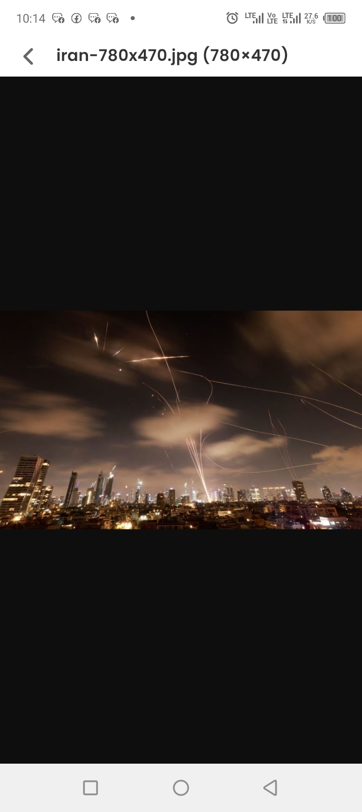 Israel conducts overnight airstrike with over 50 jets on Iranian military and nuclear sites