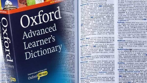 Oxford Dictionary lists Nigerian words: ‘Nyash’, ‘Mammy Market’, ‘Amala’, ‘Biko’, Others